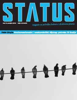 World Ethos: “House Rules” of the Globalized World    Cover Image