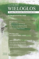 School of Disenchantment” in the digressive poems: Słowacki – Musset Cover Image