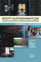 Uczenie się i nauczanie języka obcego studentów niewidomych i słabo widzących.  Cover Image