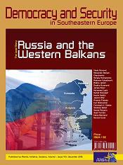 Some Problems and Characteristics of Russian Politics in the Western Balkans in the early 21st Century Cover Image