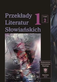 Bibliography of translations polish-slovenian (1990-2006) Cover Image