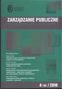 Social entrepreneurship in Poland: Problems and challenges Cover Image
