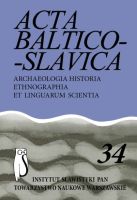 Preserved dialectal features and the Polish influence in Old Believers’ dialect on the ex.of a representative of the older generation in the Augustów Cover Image