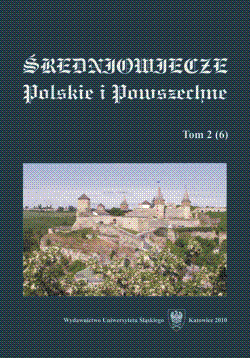 The "Bavarian Geographer": an attempt to localize the Slavonic Duchies in the 9th century Cover Image