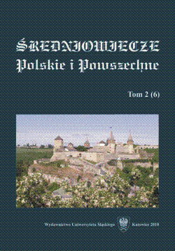 Issues connected with the political genesis of Volyn Land (6th-early 10th c.) Cover Image