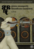 The introduction Cover Image