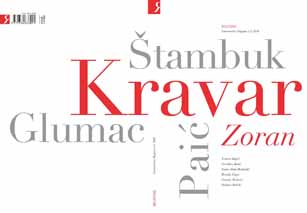 Die Prosa des Branislav Glumac Cover Image