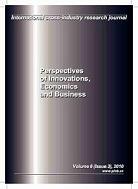 INNOVATION POLICY OF A COUNTRY AS A DETERMINANT OF THE DEVELOPMENT OF INNOVATION PROCESSES IN POLAND Cover Image