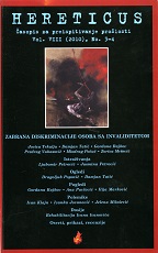 The prevention of discrimination of people with disabilities at faculties Cover Image