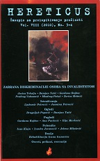 Municipal Court in Šabac Verdict Cover Image