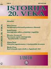 Crvena armija i jugoslovenska vojska u otadžbini tokom jeseni 1944 – nesuđena saradnja