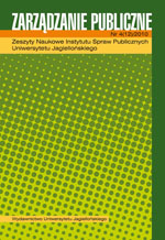 Polityka informacyjna władz lokalnych w zakresie możliwości zdobywania i podnoszenia kwalifikacji przez mieszkańców Cover Image