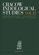 The problem of childlessness in chosen stories of the Mahābhārata and the interrelation between dharma and kāma Cover Image