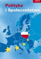 PROMOTION IN THE AGENDA OF PUBLIC ADMINISTRATION (THE CASE OF THE COMMUNES IN THE TARNOBRZEG DISTRICT) Cover Image