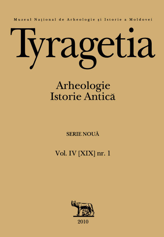 Early Iron Age complexes near Kozlov village in the Middle Dniester area Cover Image