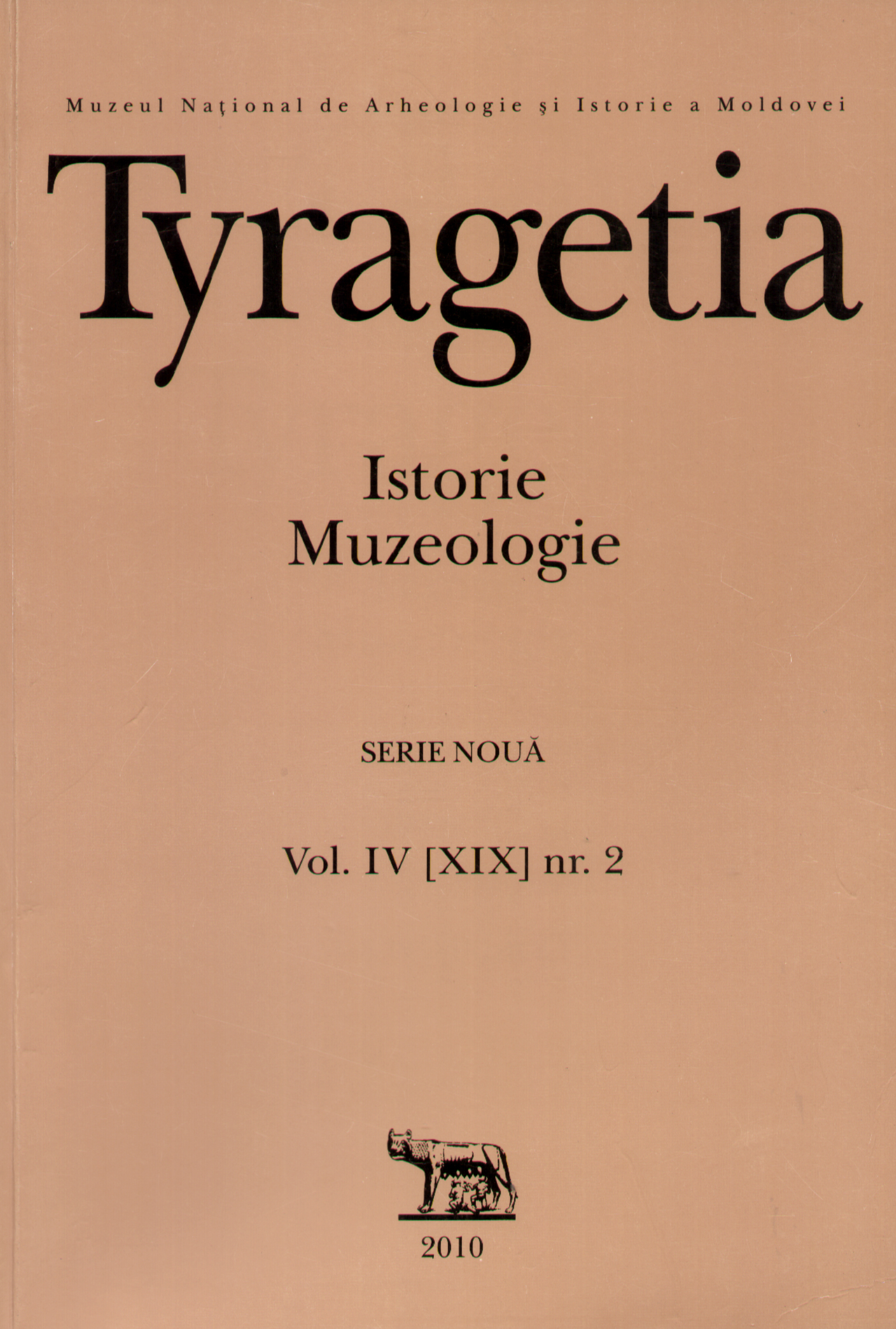 Romanian mentions in North-Western Russia in the 11th-16th centuries (preliminary research) Cover Image