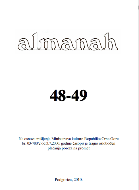 REVIEWS Cover Image