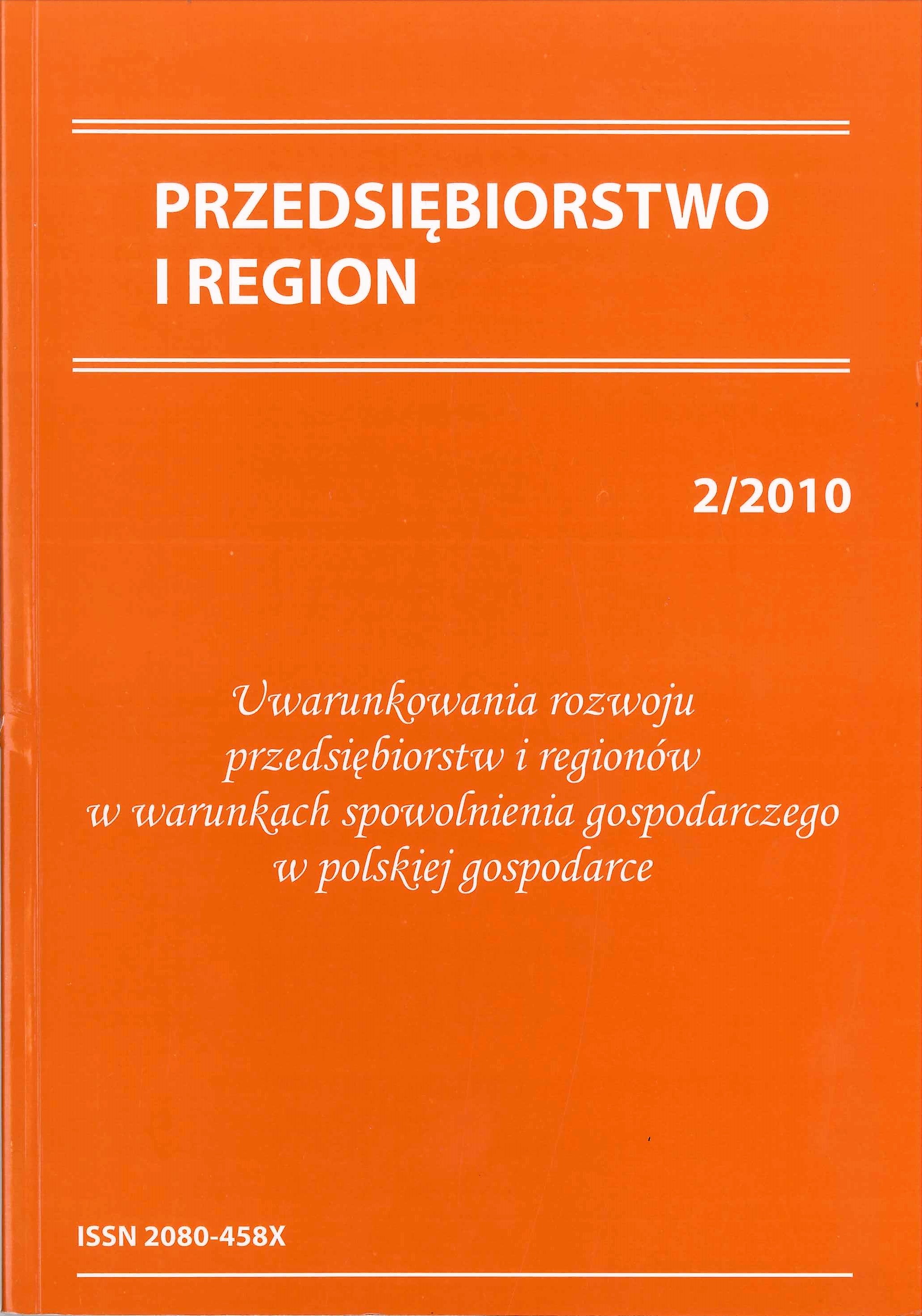 Barriers to development of small county centres. The case of Brzozów Cover Image