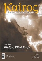 The Bible: God’s Word in Human Hands Cover Image