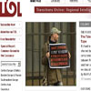 The Fourth Estate: The Tale of the Tape Cover Image