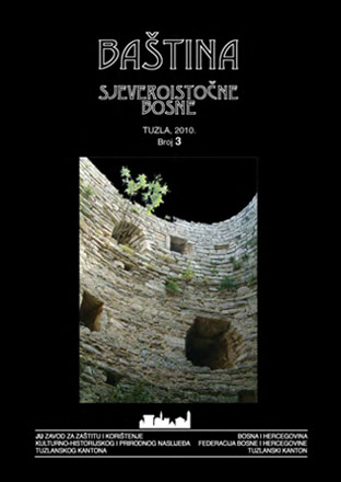 MAUSOLEUM OF VEIS GRANDPA IN TEOČAK MUNICIPALITY Cover Image
