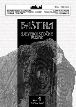 Archaeological research on the area of Tuzla Canton - status, possibilities and perspectives Cover Image