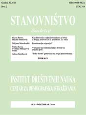 Starenje, zdravlje i javna politika. Demografski i gospodarski perspektiv