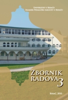 NEKE METODOLOŠKE PRETPOSTAVKE ZA PISANJE NAUČNOG ILI STRUČNOG ČLANKA