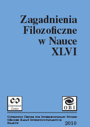 The tale of sound from Galileo’s Assayer as an argument ab exempla Cover Image