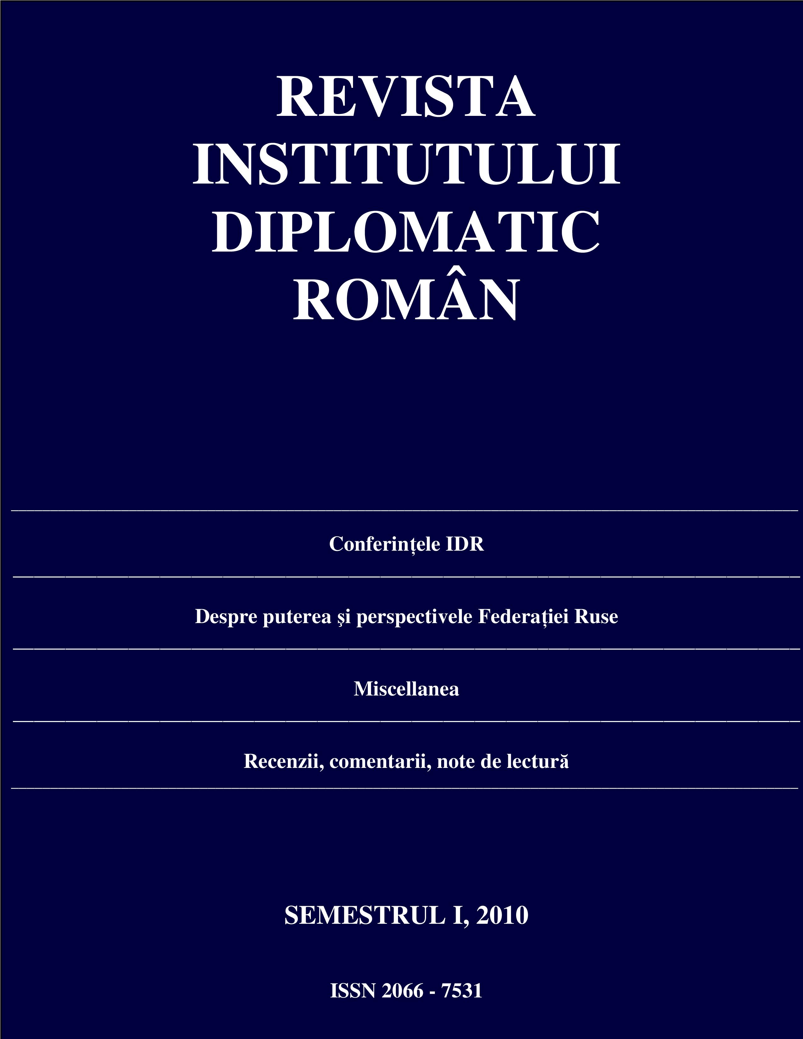 Contemporary Perspectives Regarding an Important Episode of the Ideological Confrontations During the Cold War (Presentation and Comments based on the work FLORIN AFTALION, Alerte rouge sur l’Amérique. Retour sur le maccarthysme, Jean-Claude Lattès.. Cover Image