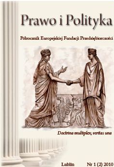 Kumulowanie mandatów przedstawicielskich jako specyfika francuskiego systemu politycznego