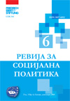 Understanding, characterization, classification and indicators for the social exclusion in the housing in Republic of Macedonia Cover Image