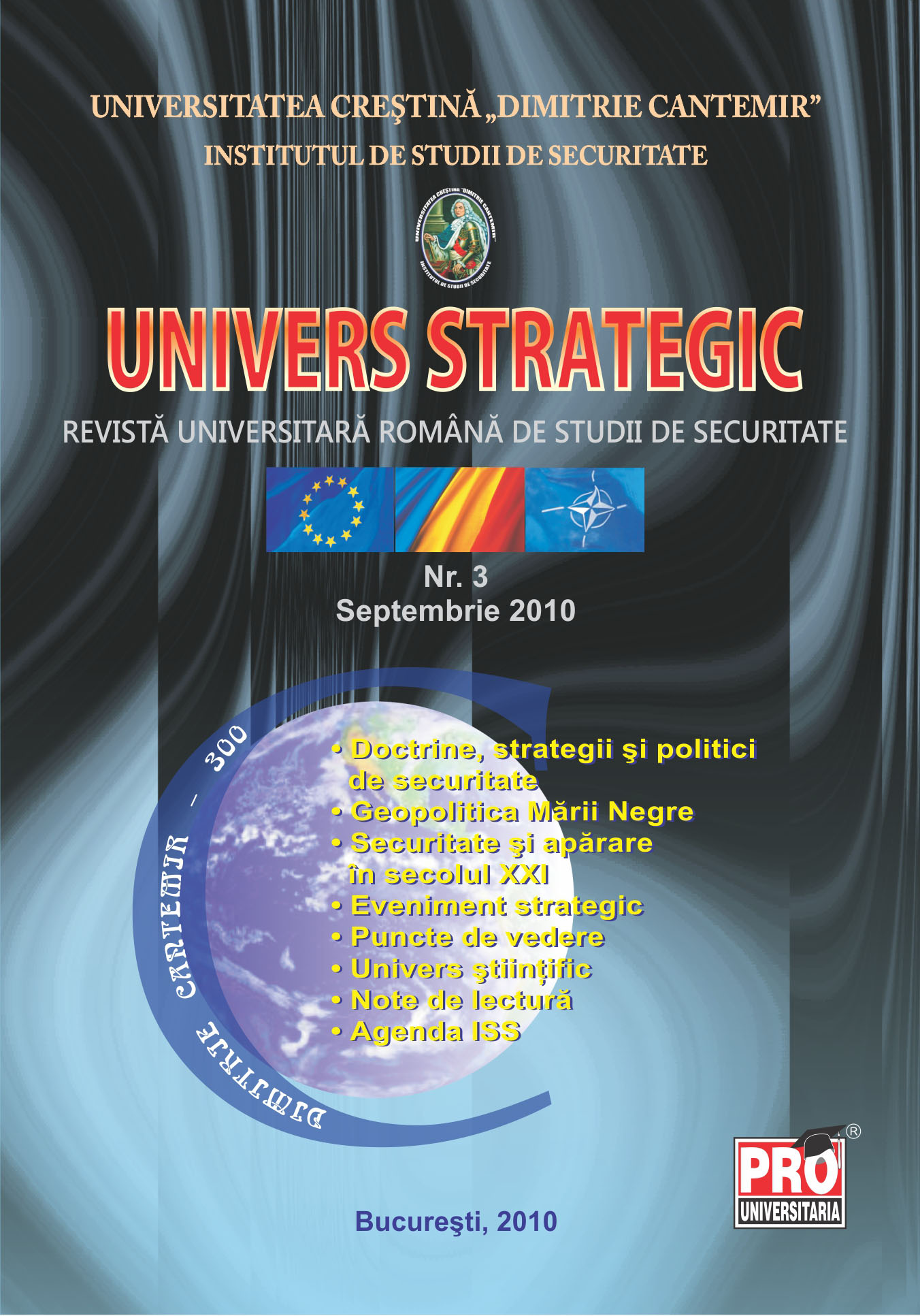 AFGANISTAN ȘI DEZBATEREA STRATEGICĂ ASUPRA ANGAJĂRII COALIȚIEI ȘI NOILOR JOCURI GEOPOLITICE ÎN EURASIA