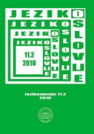 English constructions with directional particles and prepositions – patterns of Polish translation Cover Image