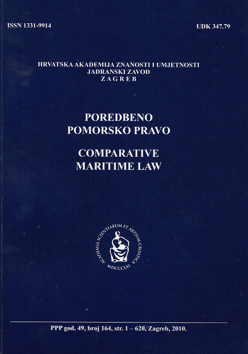 Protection of maritime demesne in Croatia Cover Image