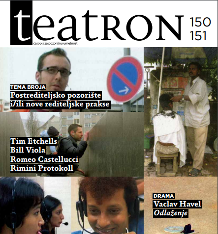 CRITICAL DIALOGUE Cover Image