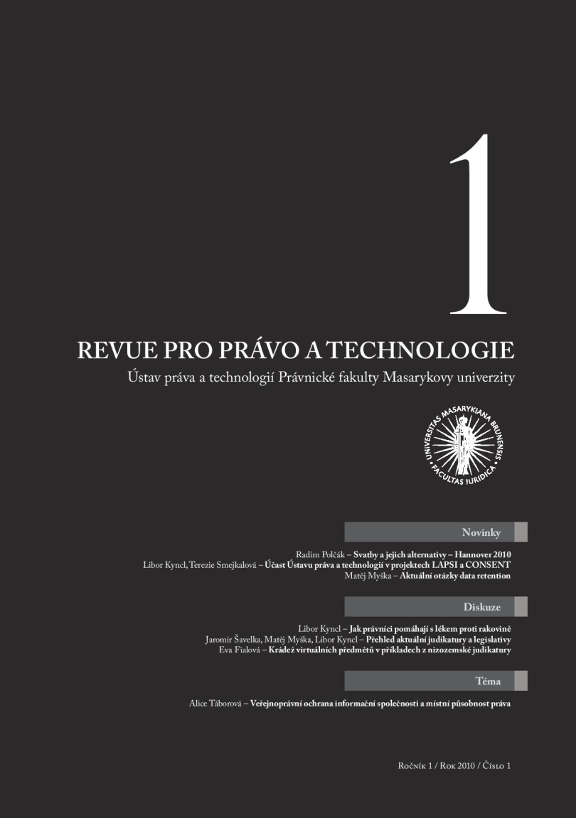 Participation of the Institute of Law and Technology in the LAPSI project Cover Image