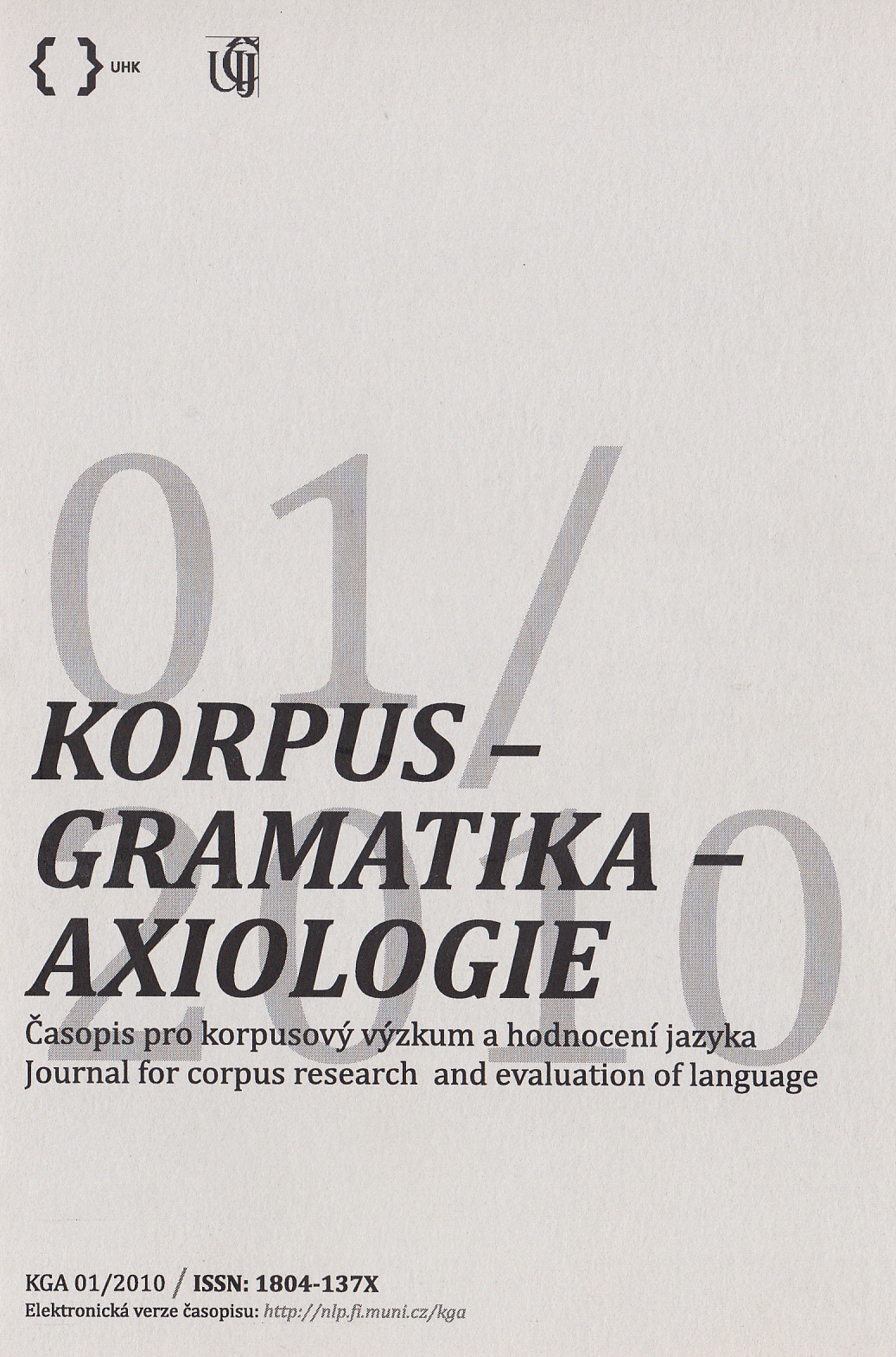 František Čermák, Václav Cvrček (eds.): Slovník Bohumila Hrabala. Cover Image