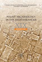 PALMYRA. PRELIMINARY REPORT ON THE FORTY-FIFTH SEASONOF EXCAVATIONS Cover Image