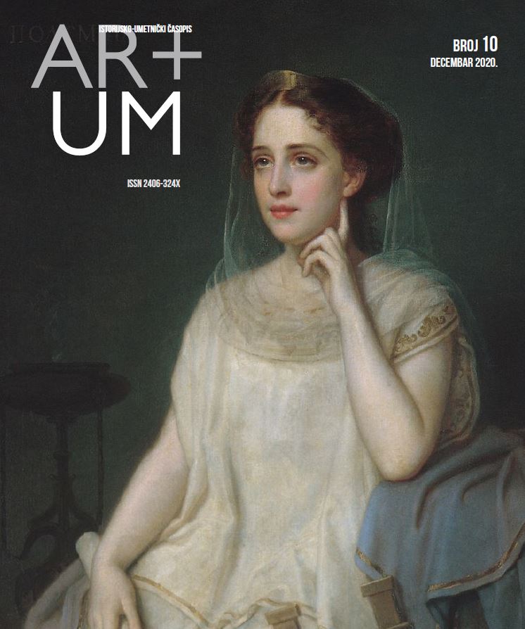 Who's afraid of women in art Cover Image