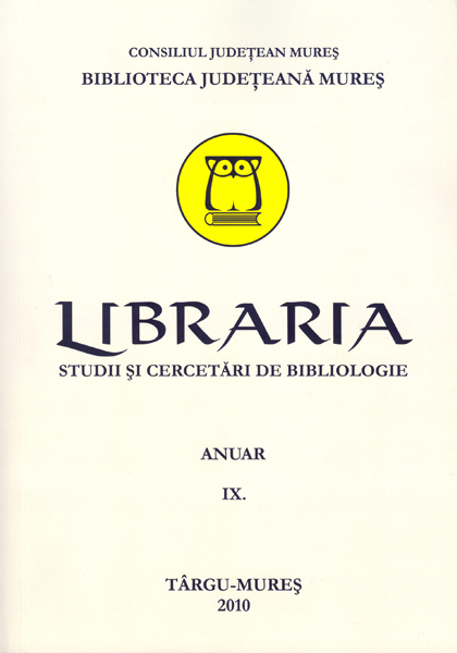 Bibliotecile Blajului, modernizarea educaţiei şi dezvoltarea elitelor intelectuale româneşti din Transilvania (1850-1918)