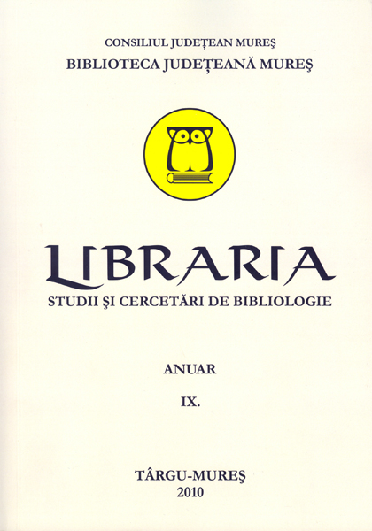 Cărţi ale filologilor francezi din secolul al XVI-lea în biblioteca lui Timotei Cipariu (II)