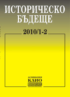 Contents Cover Image