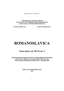 A treia Conferinţă internaţională „Receptarea literaturii polone în lume”, Cieszyn, 2009