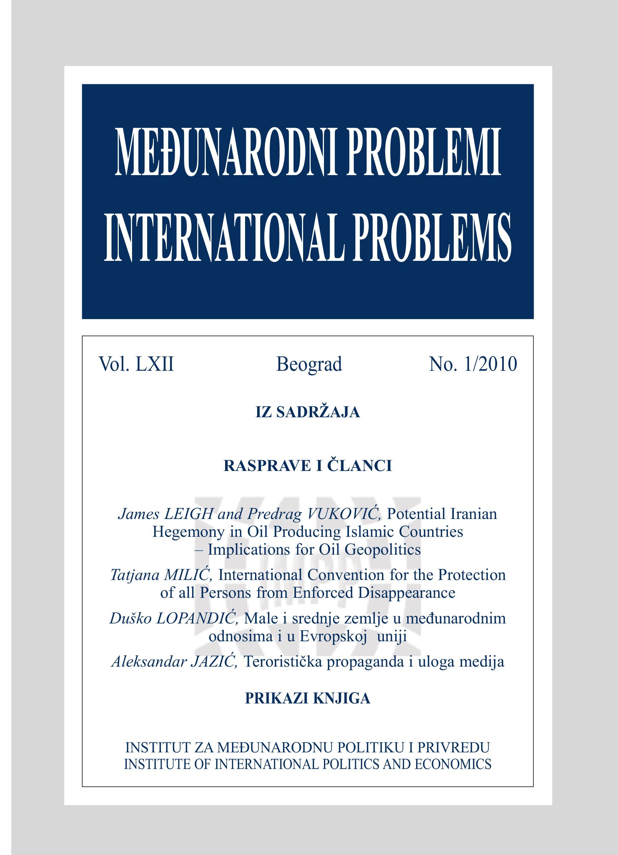 Small and Medium Size States in International Relations and in European Union Cover Image