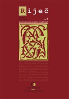 Marko Car's Literary Pictures about Simo Matavulj Cover Image