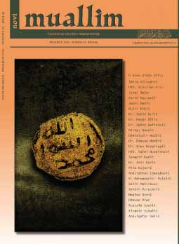 THE ORIGIN OF THE NAMES OF DAILY PRAYERS IN THE BOSNIAN LANGUAGE Cover Image