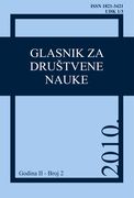 Causes Of The Profound Economic Crisis In Serbia Cover Image