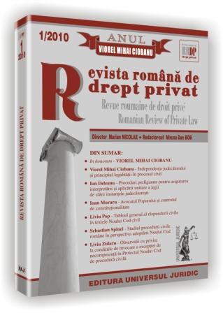 Evolution of the romanian civil procedure in view of adopting the new code Cover Image