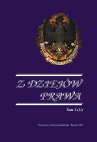 The Russian civil procedure in works of the civil proceedings section of the Codification Committee of the Second Republic of Poland on the example... Cover Image